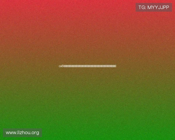 ca8亚洲城登录入口最新官方版本，确保账号安全畅玩无忧，享受丰富的线上娱乐内容