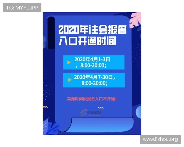 ca8亚洲城登录账号注册指南，详细步骤帮助新手快速上手，开启属于你的精彩游戏人生