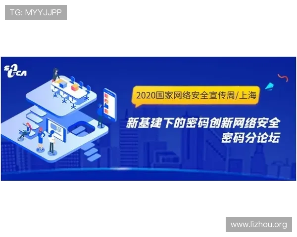CA亚洲城登录平台安全可靠，提供多样化游戏体验与快速注册指南