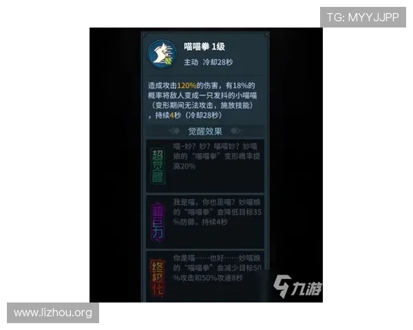 CA亚洲城如何实现快速充值与提现，提升玩家游戏体验的实用技巧