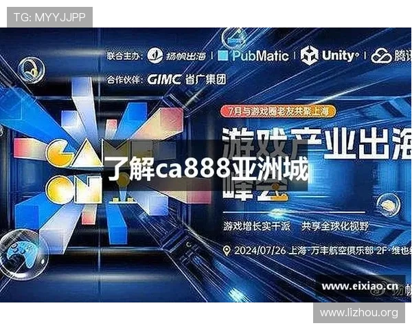 ca亚洲城手机端登录页面最新版本更新内容及使用注意事项