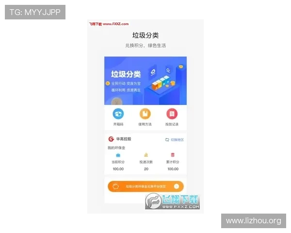 CA亚洲城手机登录官网官方平台，提供多样化游戏选择与便捷登录方式