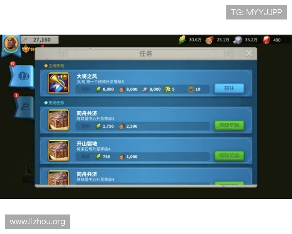 CA亚洲城888客服服务全方位介绍解决玩家在游戏中遇到的各种问题与疑问