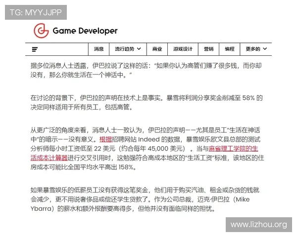 CQ9跳高游戏中常见问题解答帮助玩家解决操作与玩法中的疑难杂症