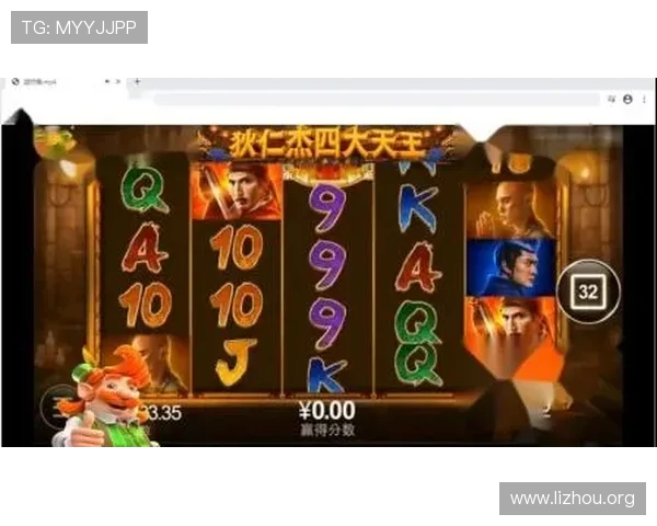 cq9电子首页安全可靠平台推荐保障玩家资金与信息安全