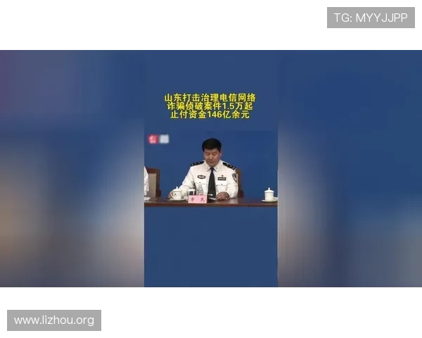 FB体育网页版安全保障措施详解确保用户资金与个人信息的双重安全