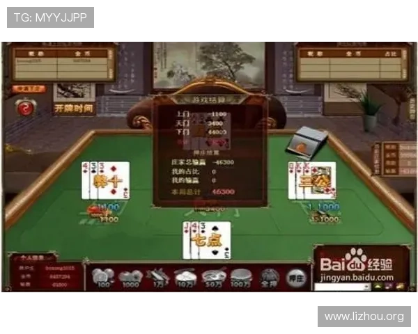 三公三孤最新版本更新内容详解带你了解游戏平衡调整与新玩法的全面变化