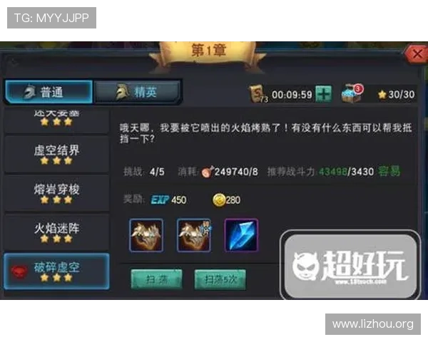 三公在线玩怎么玩才能赢得更多胜利，详细策略和实用技巧全攻略解析