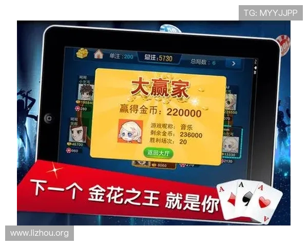 三公炸金花手机游戏下载大全适合不同设备的优质资源推荐