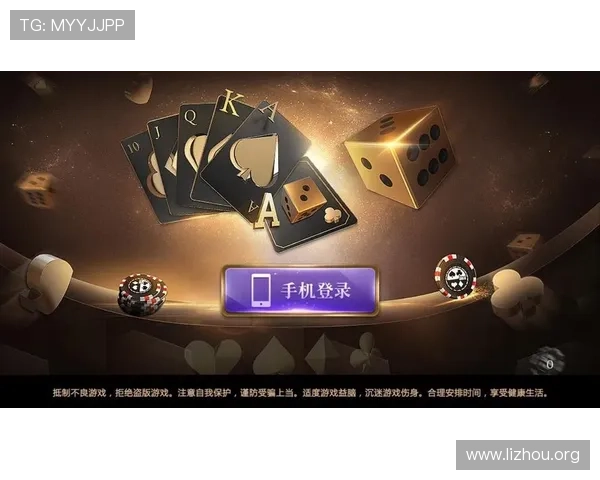 三公游戏玩法新玩法攻略，助你快速适应变化赢得更多胜利