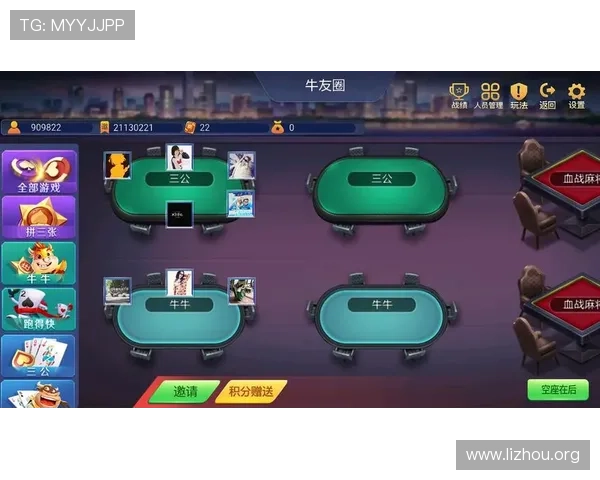 三公牛牛常见问题解答帮助新手快速解决游戏中遇到的疑问
