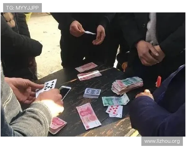 三公牛牛游戏玩法详解，全面分析不同牌型的获胜策略和技巧