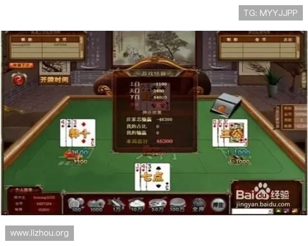 三公玩法玩法介绍：从入门到精通的完整学习指南