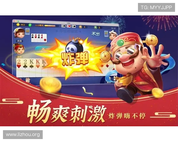 三公纸牌游戏免费试玩体验,零门槛加入线上对战享受刺激的牌局乐趣 三公纸牌游戏免费试玩体验,零门槛加入线上对战享受刺激的牌局乐趣