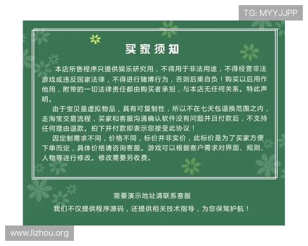 二八杠推饼子常见问题解答与实用攻略，解决玩家在游戏中遇到的各种疑问