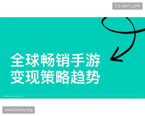 亚洲2026在线：未来五年亚洲网络游戏行业的发展趋势与创新方向分析