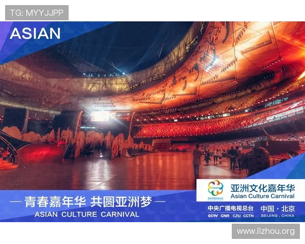亚洲亚洲游戏文化交流:不同国家玩家的互动与共同成长之路 亚洲亚洲游戏文化交流:不同国家玩家的互动与共同成长之路