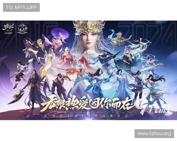 亚洲十大游戏最新动态,掌握最热游戏的最新资讯和发展方向