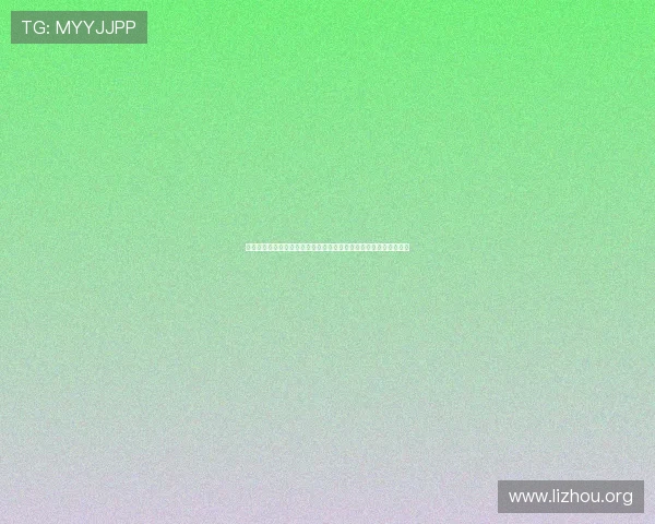 亚洲成在线看高清无广告版本,享受极致视觉盛宴和无干扰观影体验 亚洲成在线看高清无广告版本,享受极致视觉盛宴和无干扰观影体验